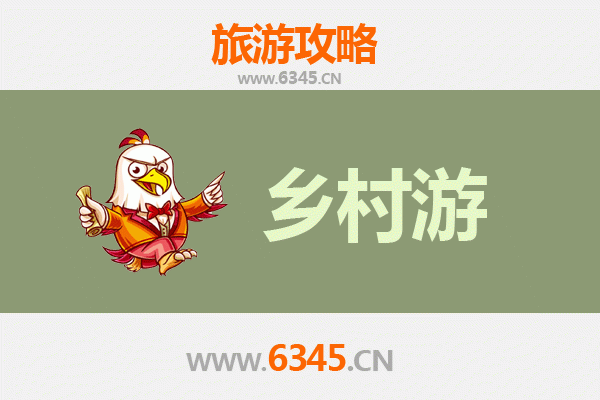 漳州龙海乡村旅游精品线路推荐：古韵渔村与生态田园之旅